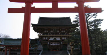 Fushimi Inari-Taisha